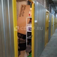 Торги в форме аукциона по имуществу … Лот №1
