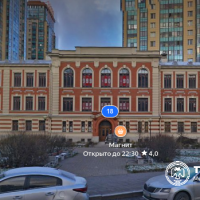 нежилое помещение № 40Н площадью 30,7 кв.м., с кадастровым № 78:12:0007203:5158 