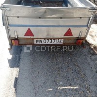 Торги (повторные) в форме аукциона по продаже имущества …