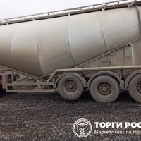 Carsan (CARSAMBA KARISOR LTD) CTS11
