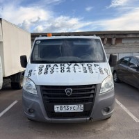 Автомобиль марки/модели ГАЗ/GAZ 3009Z2, VIN: XZV3009Z2N0004997, год выпуска 2022