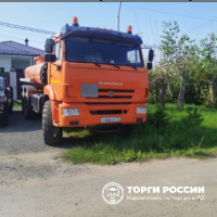 Транспортное средство - Спец.заправщик КАМАЗ 740.705-300 – VIN Х894671М2М0FS6531