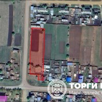 Повторные электронные торги имуществом …