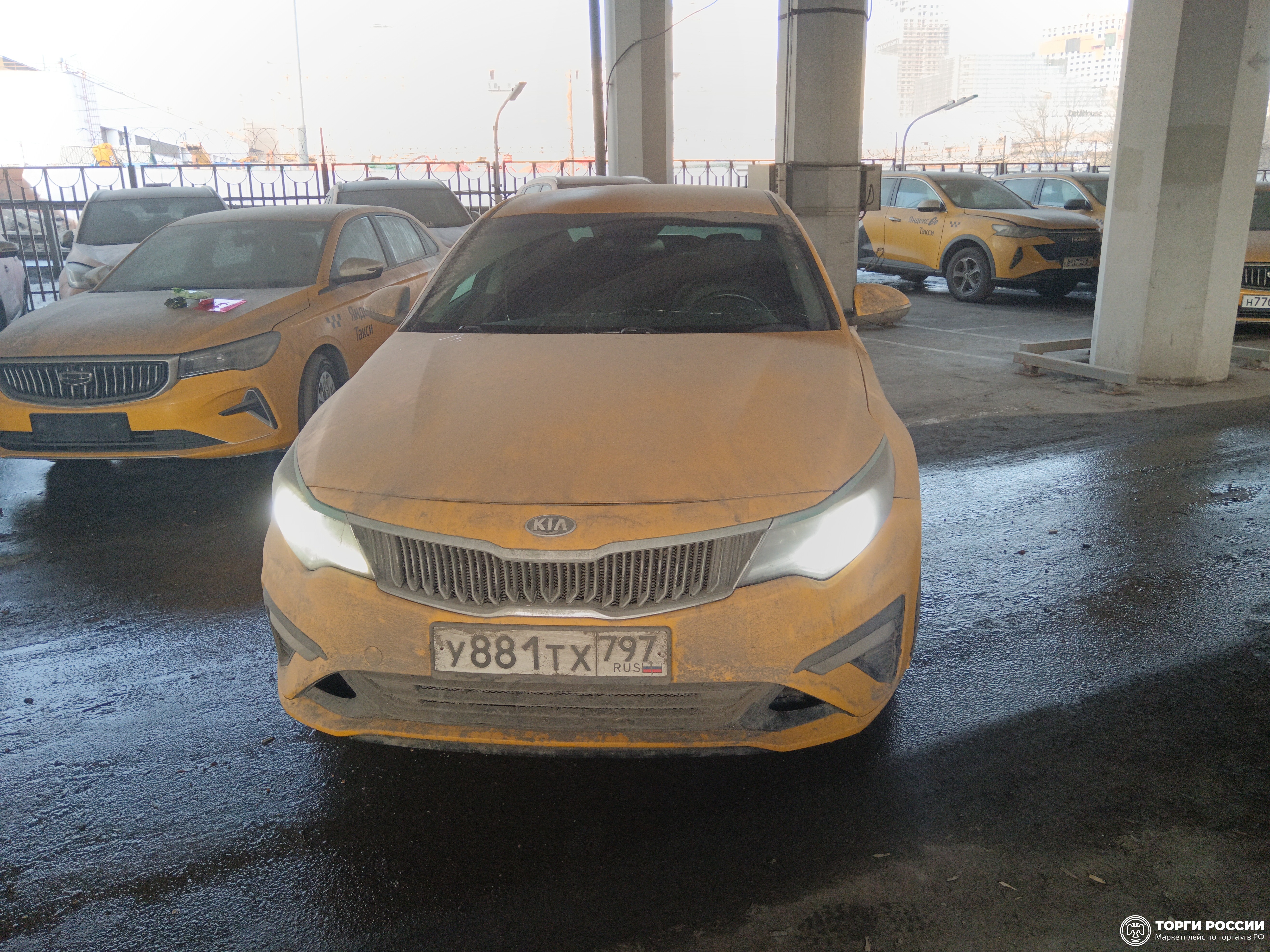 Транспортное средство. Модель: Kia Optima. Тип КПП: АКПП. VIN XWEGU411BL0021102. Гос. номер: У881ТХ797. Год выпуска: 2020. Ад...