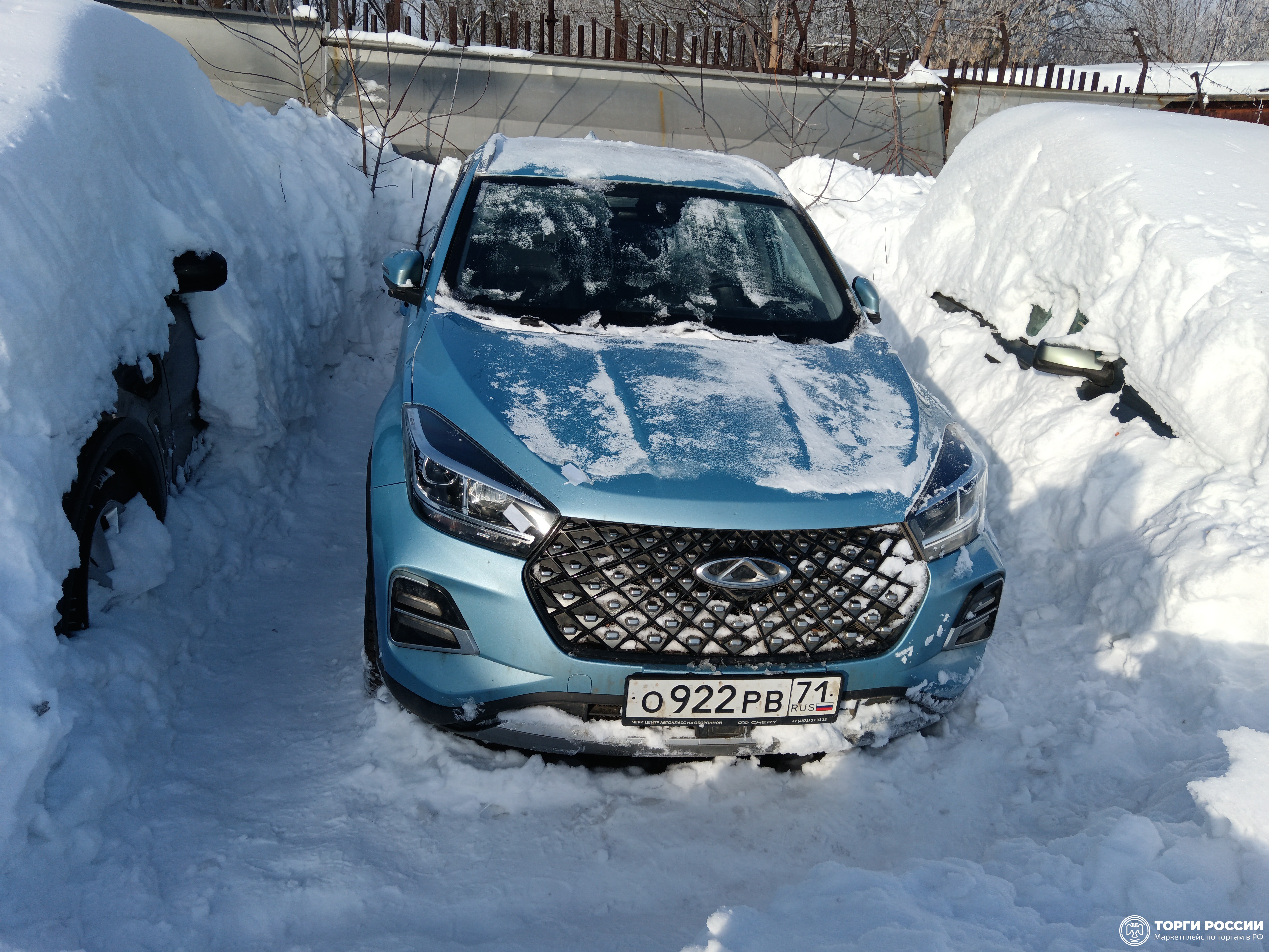 Транспортное средство. Модель: CHERY TIGGO 4 PRO. Тип КПП: АКПП. VIN
LVVDB21B5RC060204. Гос. номер: О922РВ71. Год выпуска: 2...
