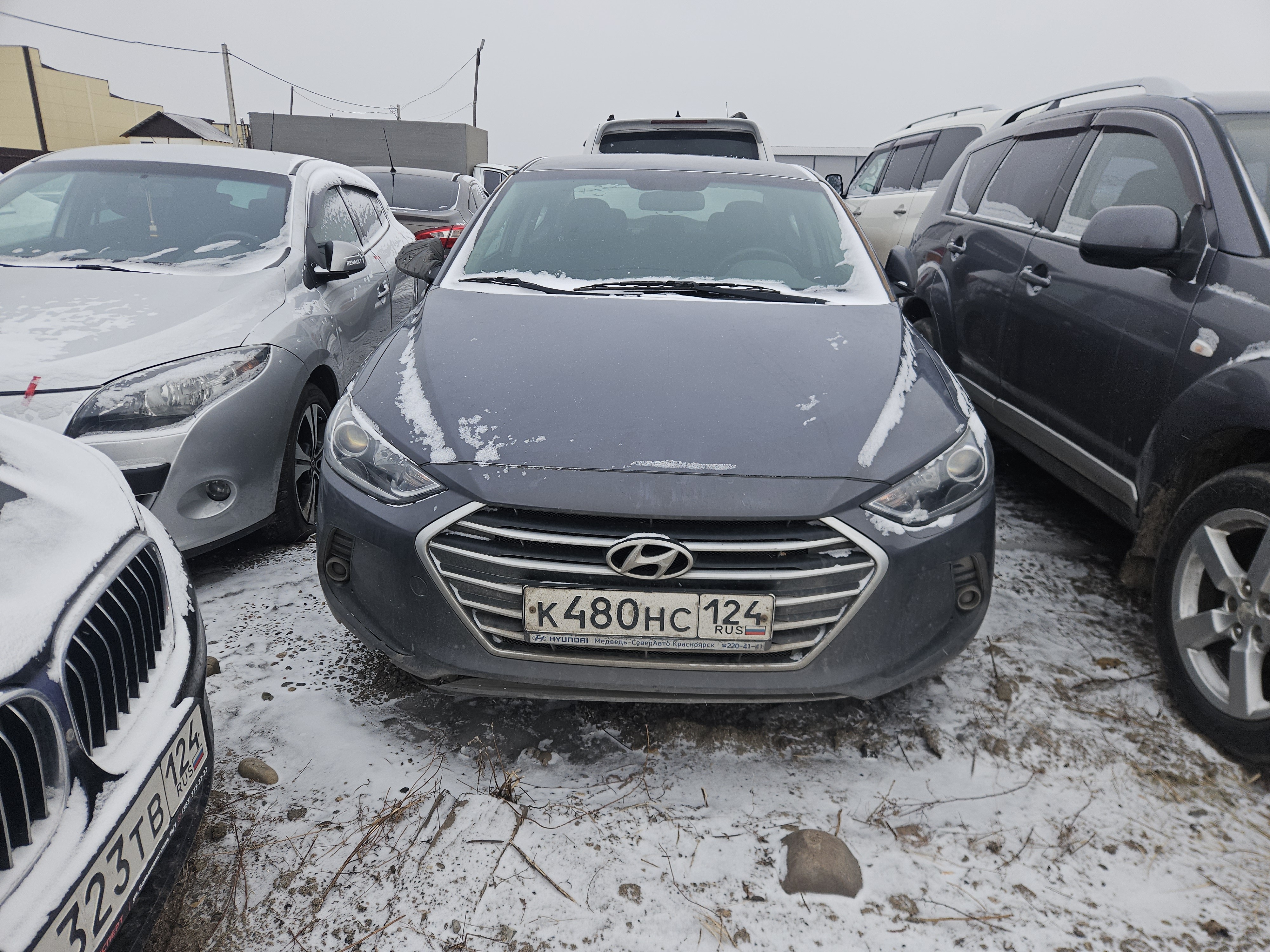 Транспортное средство. Модель: Hyundai Elantra. Тип КПП: АКПП. VIN XWEDC41CBH0001488. Гос. номер: К480НС124. Год выпуска: 201...