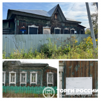 нежилое здание, назначение: нежилое, количество этажей: 1, в том числе подземных