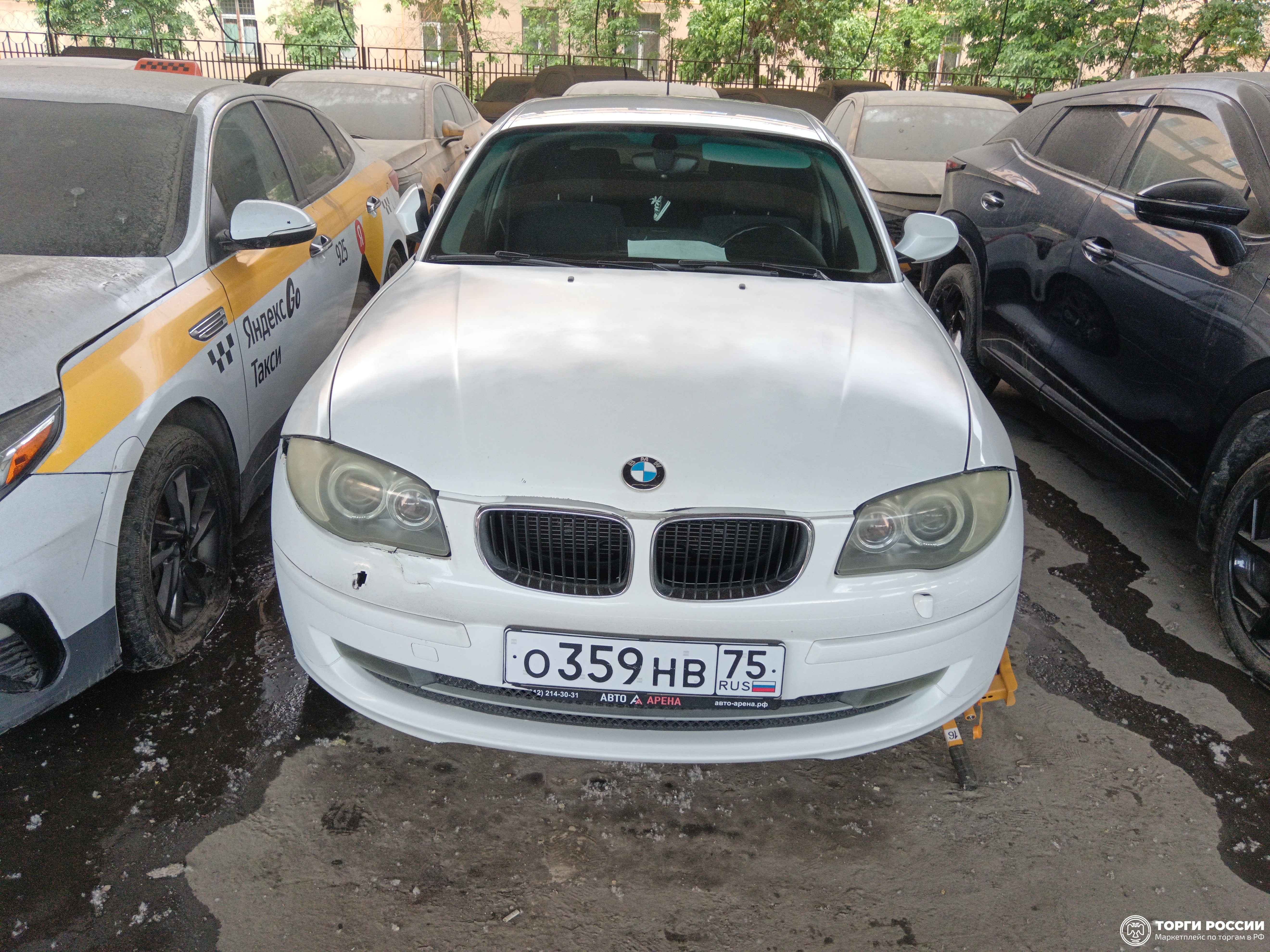 Транспортное средство. Модель: BMW 116i. Тип КПП: АКПП. VIN WBAUE11080E800648. Гос. номер: О359НВ75. Год выпуска: 2011. Адрес...