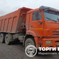 (повторные торги): КАМАЗ 6520-63, 2013 г.в., цвет: оранжевый, гос. номер Р075ММ6