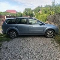 Автомобиль марки FORD модель Focus 2006 г.в. VIN-номер X9FWXXEEDW6B32877. В зало