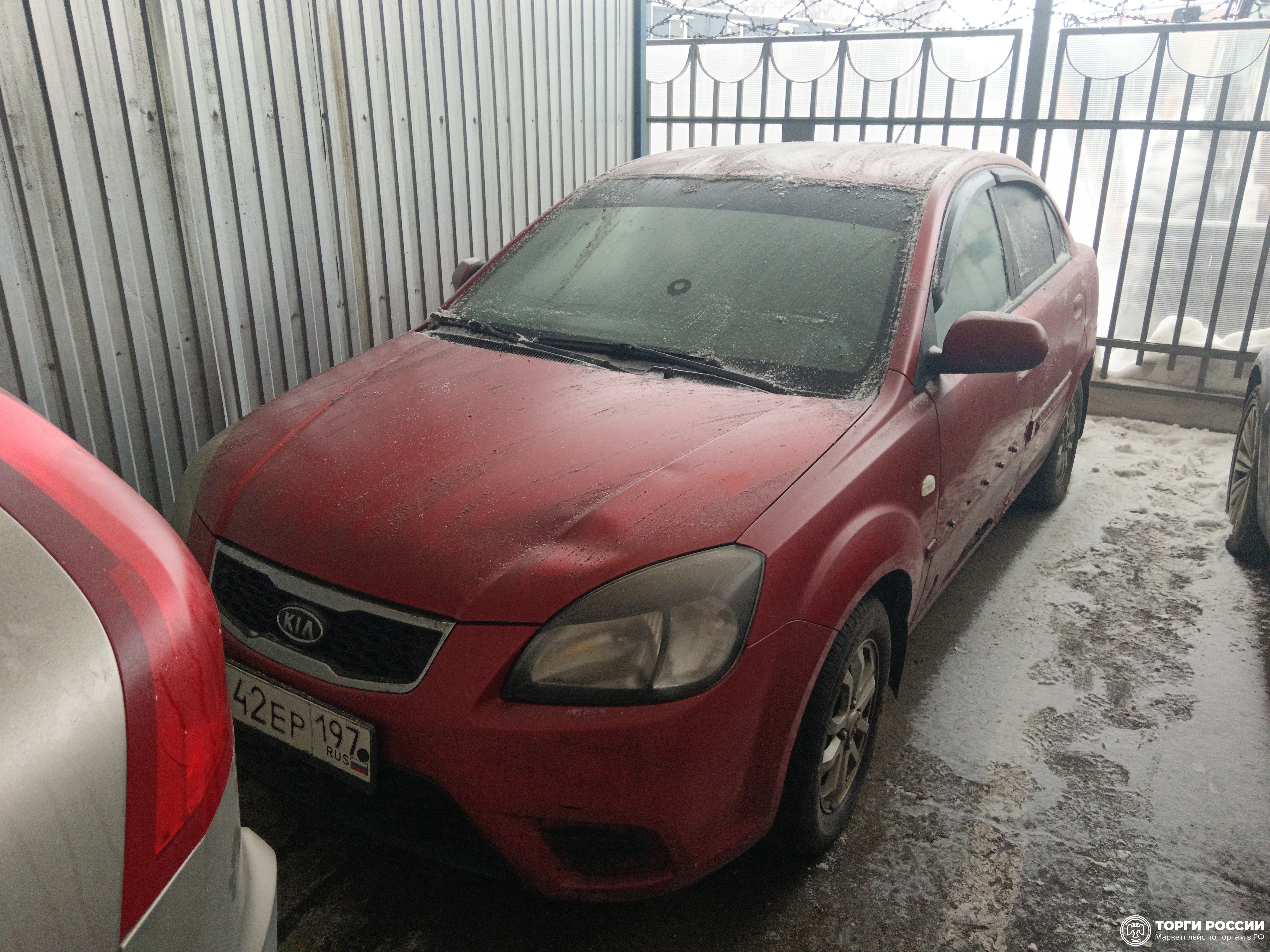 Транспортное средство. Модель: Kia Rio. Тип КПП: МКПП. VIN XWEDH411AB0005477. Гос. номер: У142ЕР197. Год выпуска: 2010. Адрес...