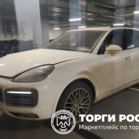 Изображение для лота №6130613