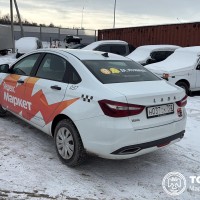 Lada Vesta седан