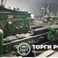 Токарно-винтовой станок 1М63-1.5