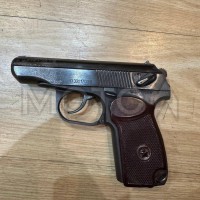 Огнестрельное оружие ограниченного поражения пистолет МР-80-13Т
