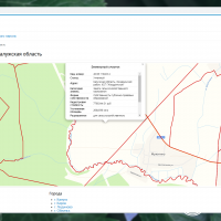 продажа земельного участка,Лот №1 земельный участок с кадастровым номером 40:06:110403:4, категория земель: земли сельскохозя...