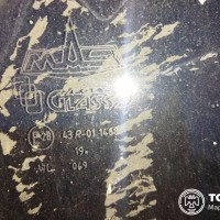МАЗ (Белавтомаз, Могилевтрансмаш) 6501C9-8520-005