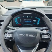Автомобиль марки EXEED модель VX 2023 г.в. VIN-номер LVTDD24B4PD275417