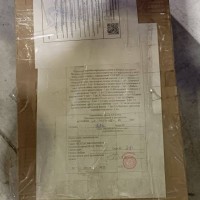 Машина для холодного прессования масла с комплектующими