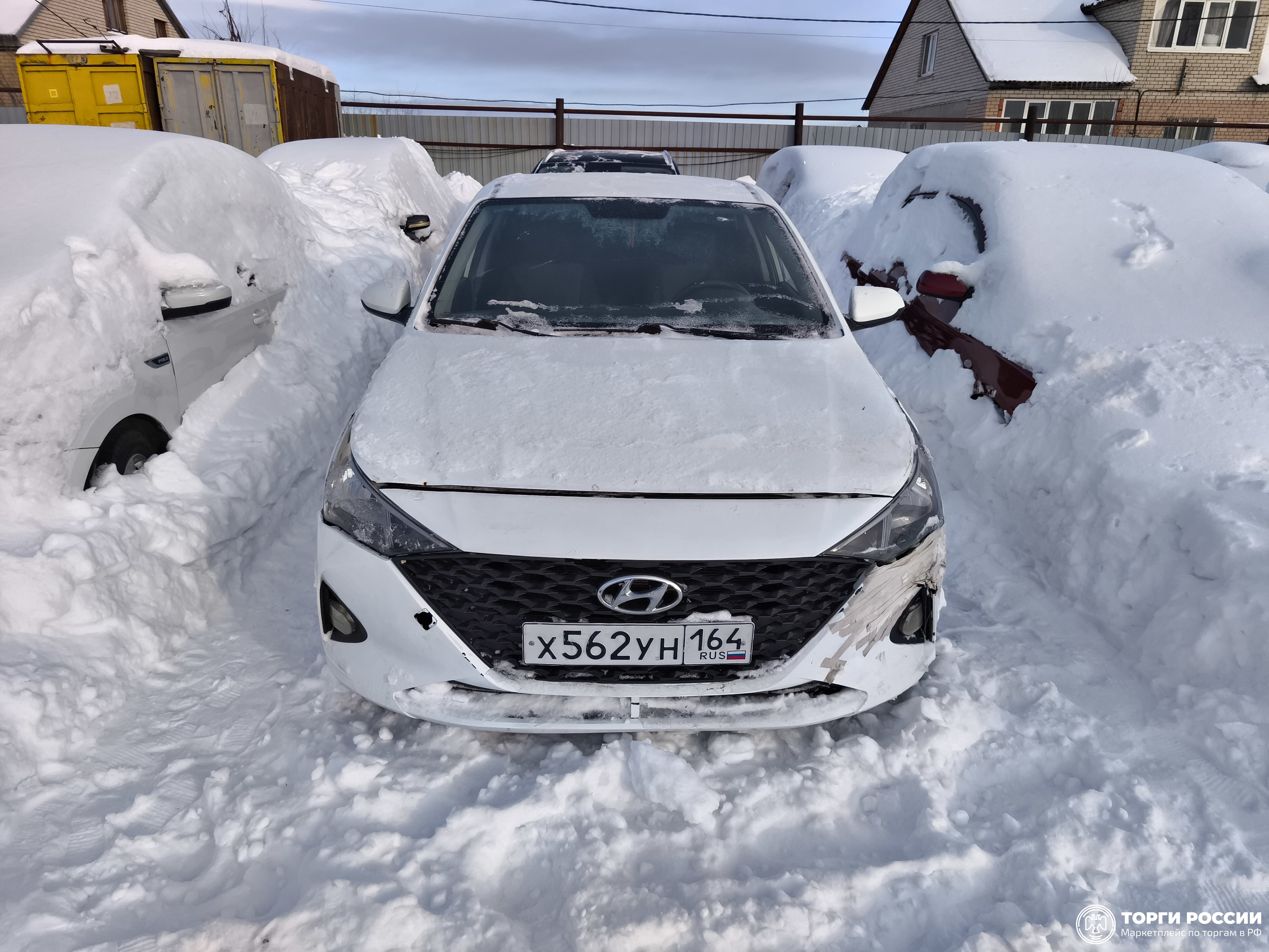 Транспортное средство. Модель: HYUNDAI SOLARIS. Тип МКПП. VIN Z94K241BBJR032517. Гос. номер: Х562УН164. Год выпуска: 2017 . М...