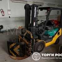 Погрузчик Komatsu FG 15T-20.

Порядок ознакомления с имуществом должника:
Ознакомление по тел.: 89236083236 в рабочие дни с 1...