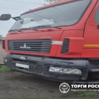 Самосвал МАЗ 6501С9-8520-005, 2019 года