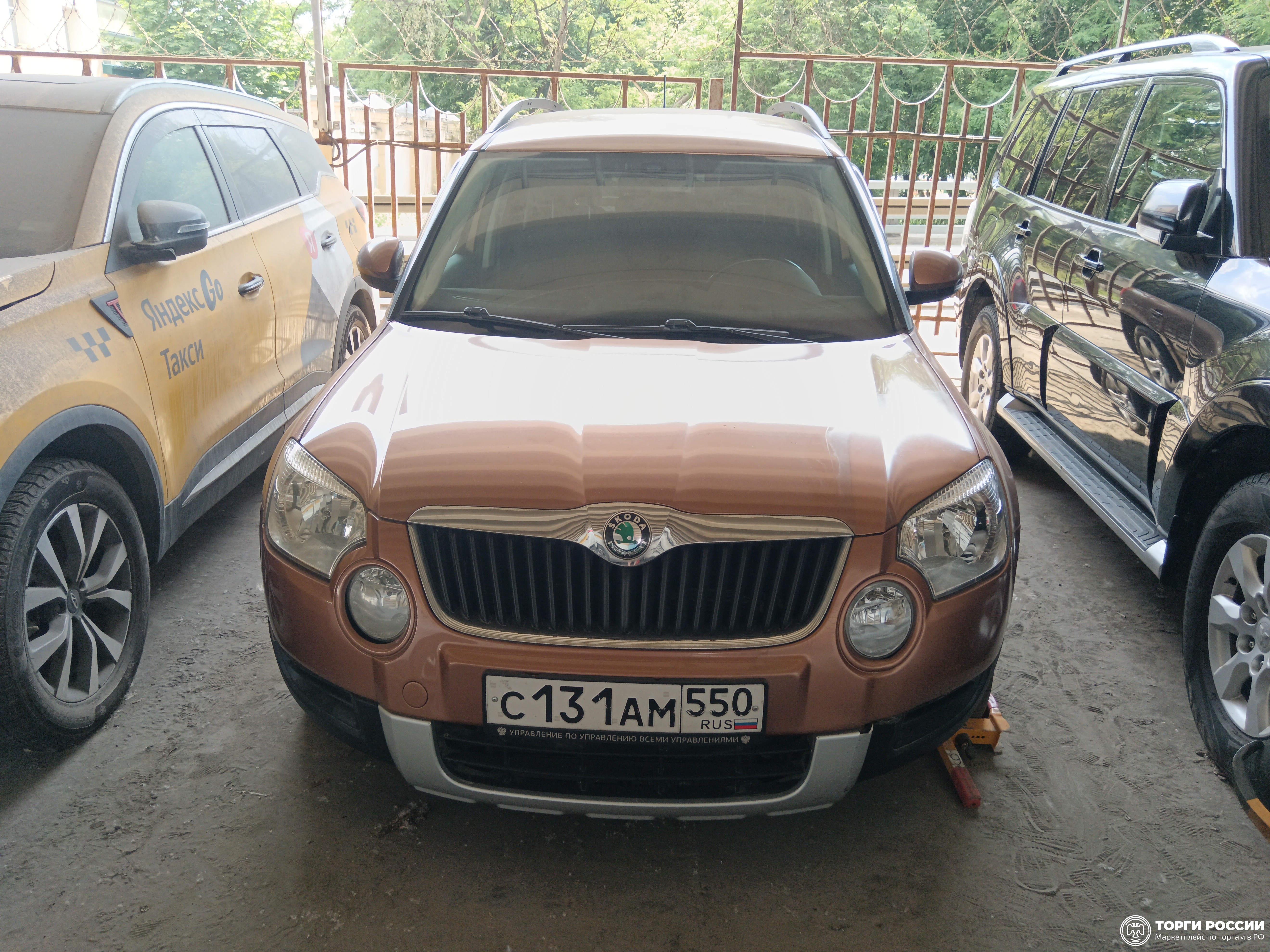 Транспортное средство. Модель: SKODA Yeti. Тип КПП: АКПП. VIN TMBJF25L5D6103371. Гос. номер: С131АМ550. Год выпуска: 2013. Ад...