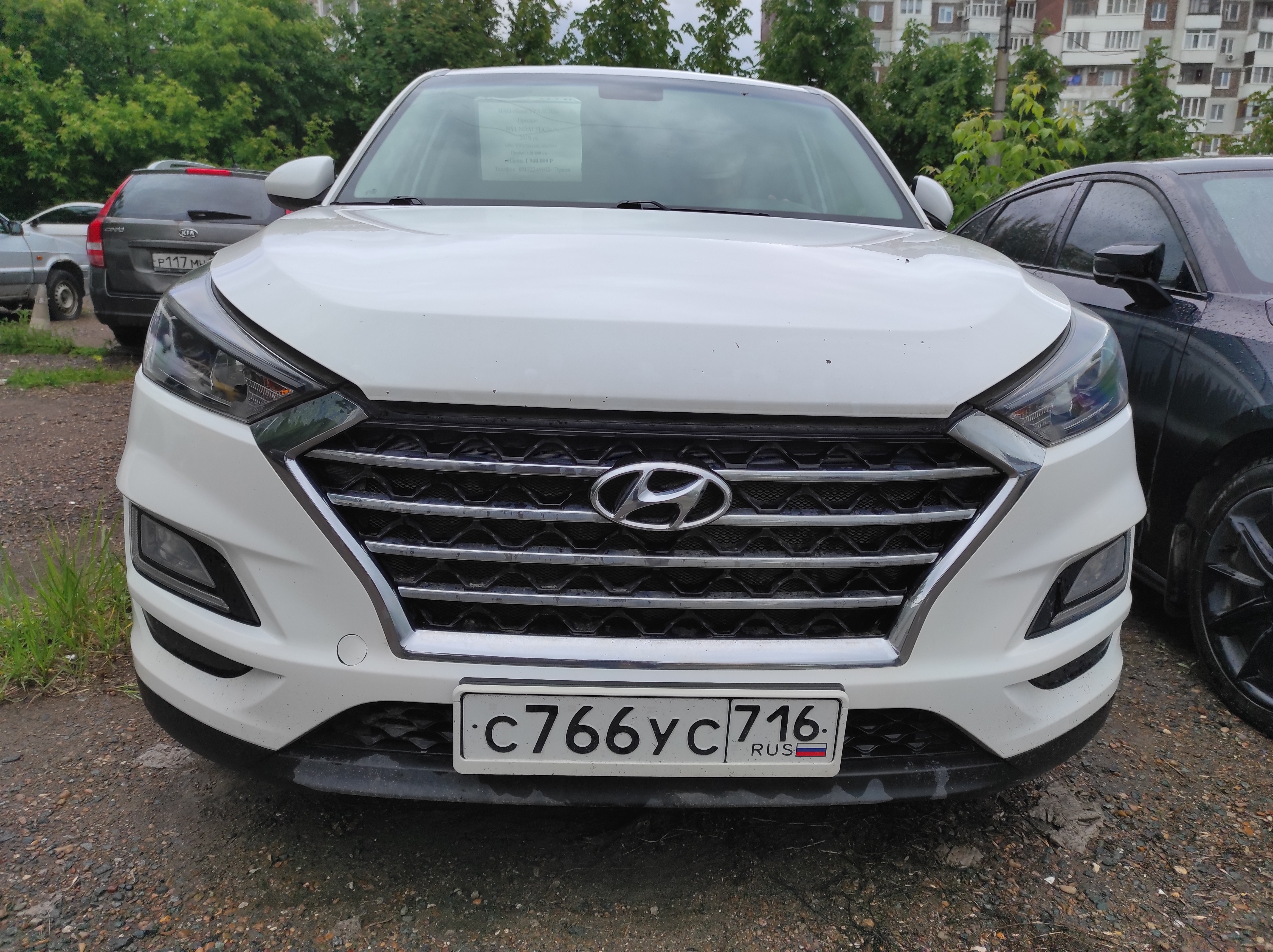 Транспортное средство. Модель: HYUNDAI TUCSON. Тип КПП: АКПП. VIN XWEJ3813BL0007593. Гос. номер: С766УС716. Год выпуска: 2019...