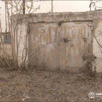 , гаражное общество 1, гараж 289Площадь, кв.м: 17.3Назначение: НежилоеКоличество