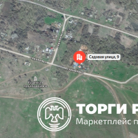 1/5 доли в праве на земельный участок и жилое здание, расположенные по адресу: Р