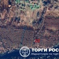 Открытые повторные торги в виде аукциона. Собственник: … Лот №1