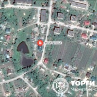 Торги по по продаже имущества должника …
