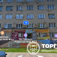 1/4 доли в праве общей долевой собственности на жилое помещение, площадью 66,4 к