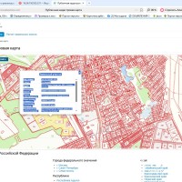 комплекс, жилой дом №3.3-1 этап, условный номер квартиры 262, количество комнат 