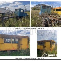Грузовой фургон ГАЗ 3307, 1993 года
