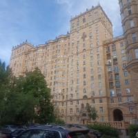 Продажа имущества, находящегося в собственности города Москвы, нежилое помещение по адресу: г. Москва,  наб. Фрунзенская, д....