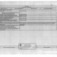 Жилое помещение (квартира) общей площадью 49,2 кв.м.