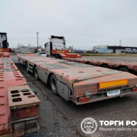 Спецприцеп Компания, ООО (SPECPRICEP) SPECPRICEP 994273