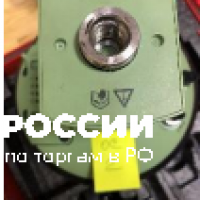 Специализированное геологическое и геодезическое оборудование в количестве 36 на