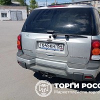 lot-picture-1