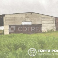 Продажа имущества сельскохозяйственной организации ООО "Наруксово Агро" (лот № 8