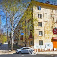 Торги по реализации имущества …