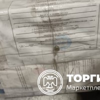 Муфта и подшипники