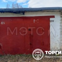 Гараж 20,7 кв.м. и земельный участок 21+/-2 кв.м. в Башкортостане