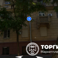1/5 доли в праве собственности на нежилое помещение, расположенное по адресу: г.