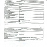 Помещение нежилое площадью 393,1 кв.м., кад.№12:16:0802001:2922, по адресу: РМЭ,