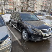 Повторные торги в форме аукциона имущества должника … Лот №1