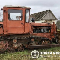 ДТ-75ДЕРС2 Трактор с бульдозерным оборудованием