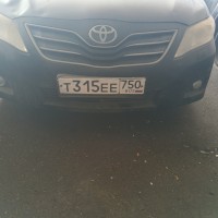 Передний бампер