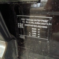 Фото транспортного средства